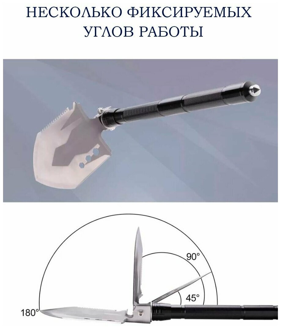 Лопата складная саперная штыковая многофункциональная тактическая сборная - фотография № 7