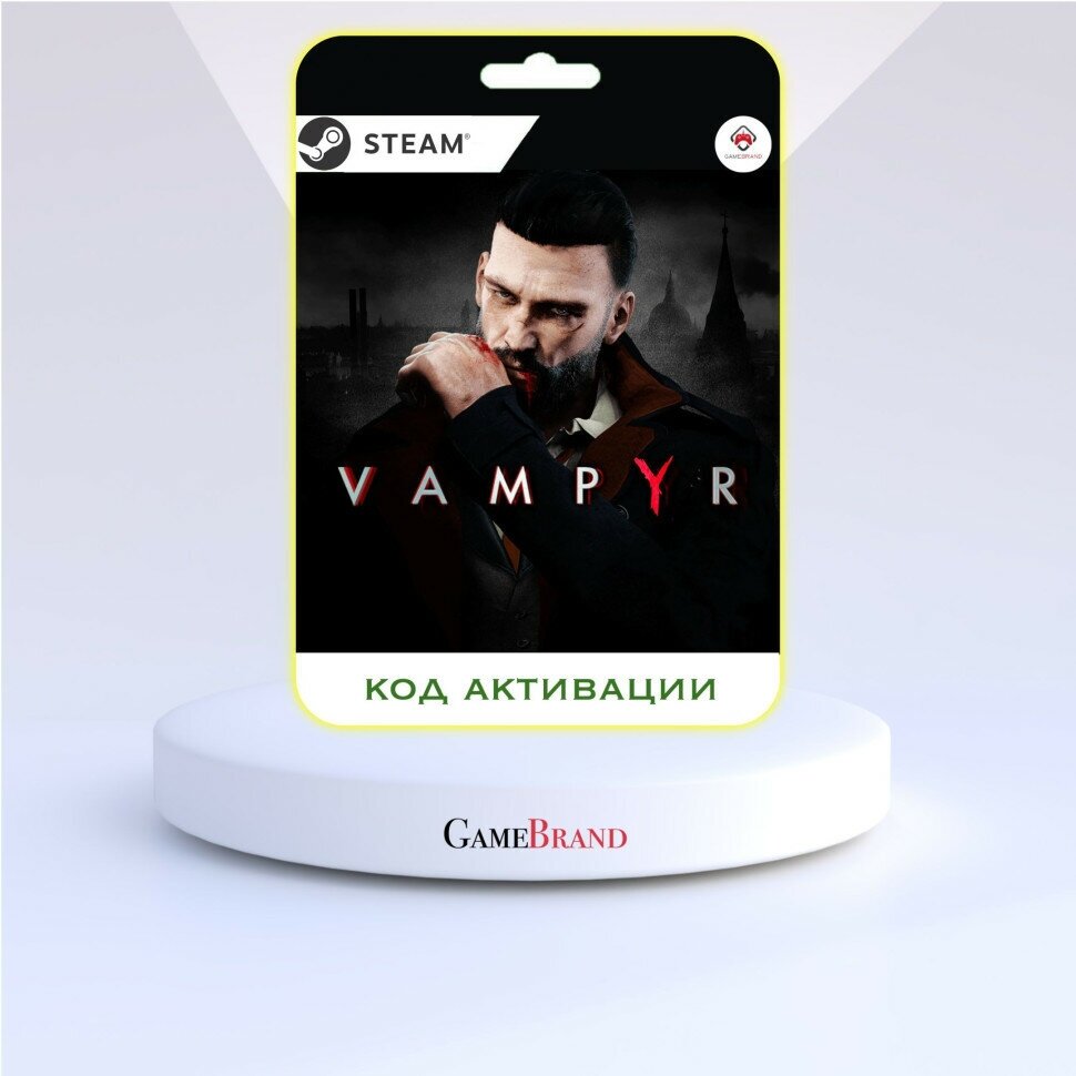 Игра Vampyr PC STEAM (Цифровая версия, регион активации - Россия)