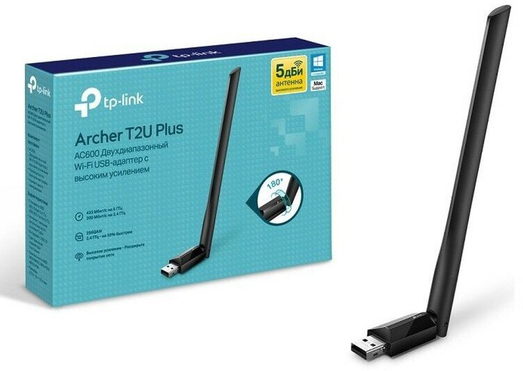 Адаптер Wi-Fi TP-LINK Archer T2U Plus, черный