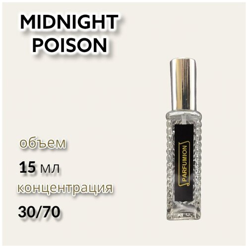 Духи Midnight Poison от Parfumion