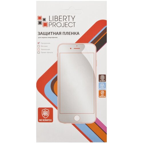 Liberty Project защитная пленка для HTC Incredible S, прозрачная