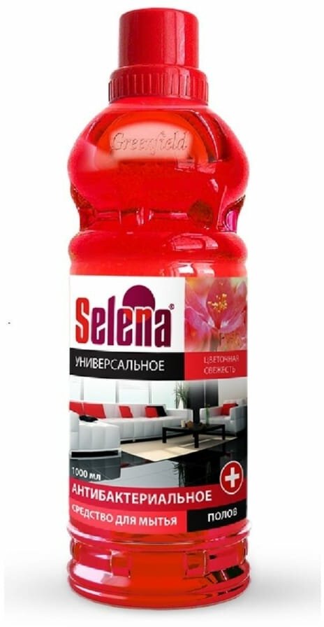 Selena Средство для мытья полов антибактериальное Цветочная свежесть