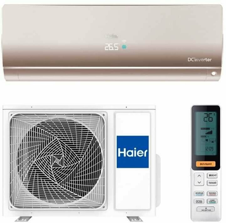 Haier Flexis Super Match AS35S2SF2FA-G Haier AS35S2SF2FA-G / 1U35S2SM3FA