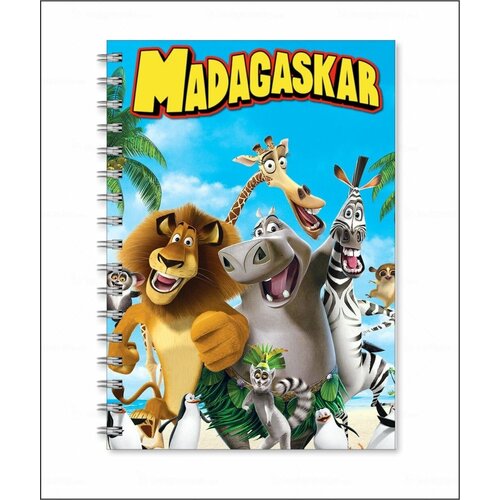 Тетрадь Мадагаскар - Madagascar № 7