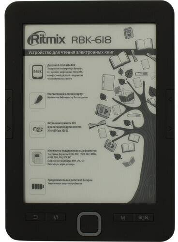 Электронная книга Ritmix RBK-618