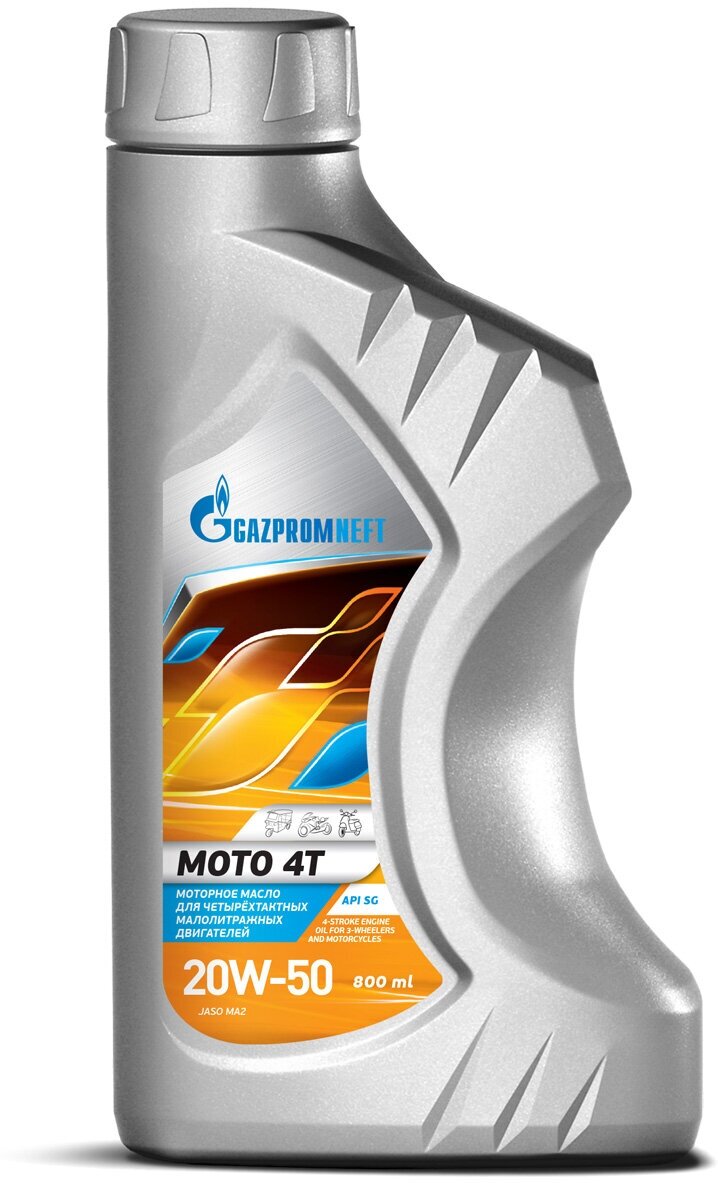 Масло моторное Gazpromneft Moto 4T 20W-50 800мл