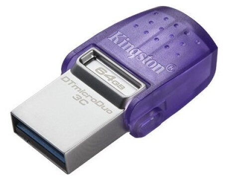 Kingston Накопитель USB flash 64ГБ Kingston DataTraveler microDuo 3C DTDUO3CG3/64GB фиолетово-серебр. (USB3.2, Type-C)
