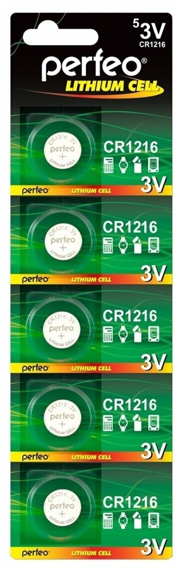 батарейки cr1216 lithium cell литиевые дисковые, 5шт, 3v