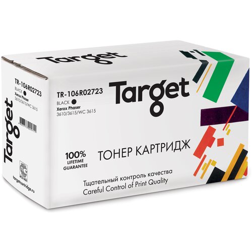 Тонер-картридж Target 106R02723, черный, для лазерного принтера, совместимый картридж xerox phaser 3610 wc3615 14100 cтр 106r02723