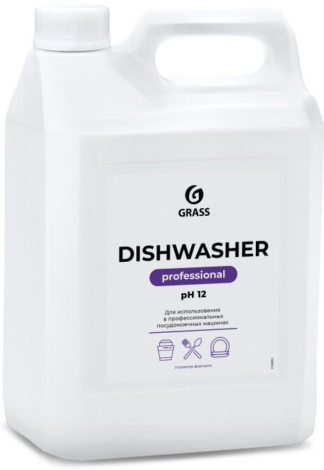 Средство для мытья посуды Dishwasher 6,4кг ПММ авт/ручн концентрат 1 шт