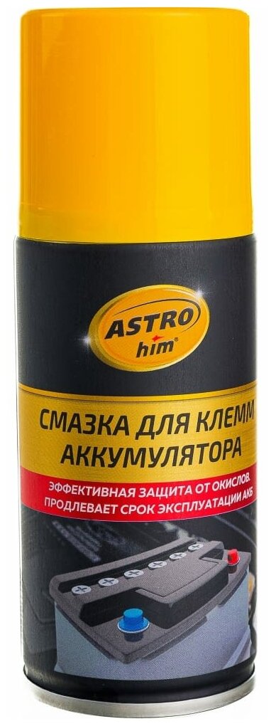 Смазка AC-4632 210 мл для клемм аккумулятора Astrohim 55489