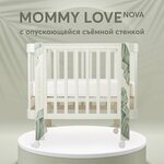 Кроватка для новорожденных трансформер с опускающейся стенкой от 0, Happy Baby MOMMY LOVE, люлька-кроватка, колёса, маятник - изображение