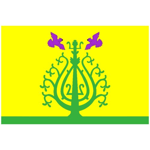 Флаг муниципального образования Хатырыкский наслег флаг муниципального образования мархинский наслег