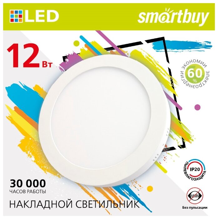 Накладной светильник Smartbuy LED Round SDL 12w/4000K/IP20 SBL-RSDL-12-4K 16052353