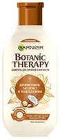 GARNIER шампунь Botanic Therapy Кокосовое молоко и Макадамия для питания и мягкости 250 мл