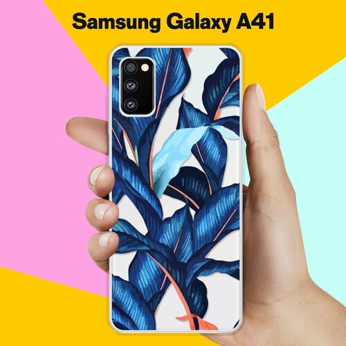 Силиконовый чехол Синие листья на Samsung Galaxy A41