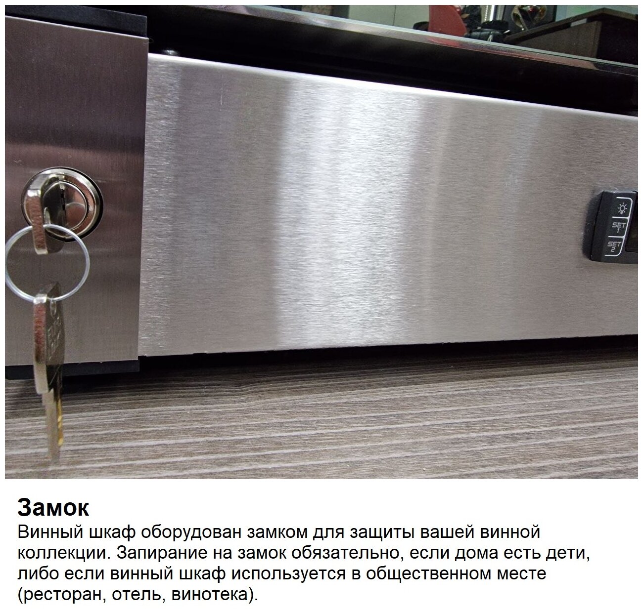 Винный шкаф Smeg SCV115AS