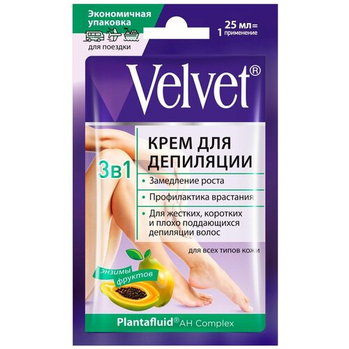 Крем для депиляции 3в1 Velvet для жестких и коротких волос в саше, 25 мл