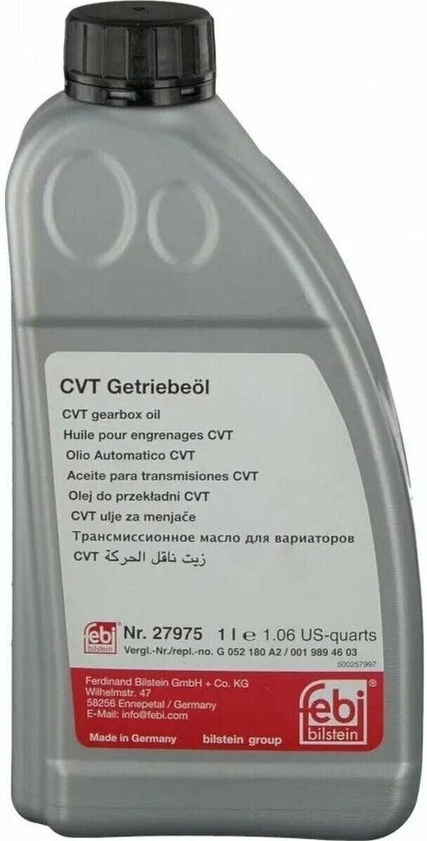 Масло трансмиссионное Febi CVT EU, CVT, синтетическое, 1L
