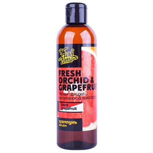 фото L'Cosmetics Fresh Time шампунь Fresh grapefruit Черная орхидея и марокканский грейпфрут Объем 250 мл