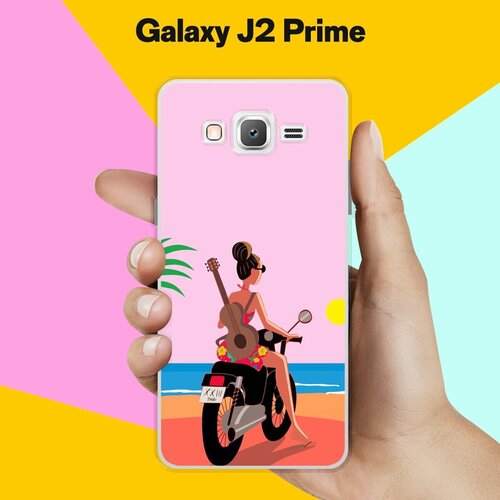 Силиконовый чехол на Samsung Galaxy J2 Prime Закат / для Самсунг Галакси Джей 2 Прайм силиконовый чехол на samsung galaxy j2 prime горы для самсунг галакси джей 2 прайм