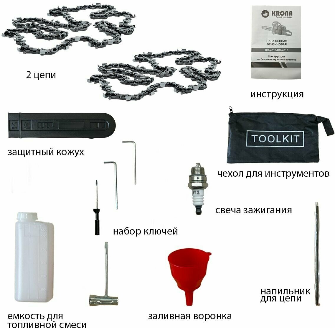 Пила цепная бензиновая KRONA KS-4518/ бензопила /4500 Вт 6 л/с, 72 звена двухтактный двигатель, шина 45см 2 цепи - фотография № 5