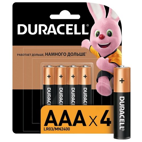 батарейки мизинчиковые duracell basic ааa lr03 2bl Батарейки DURACELL BASIC ААA/LR03-4BL