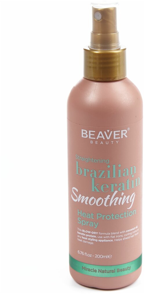Термозащитный спрей Beaver для эластичности волос