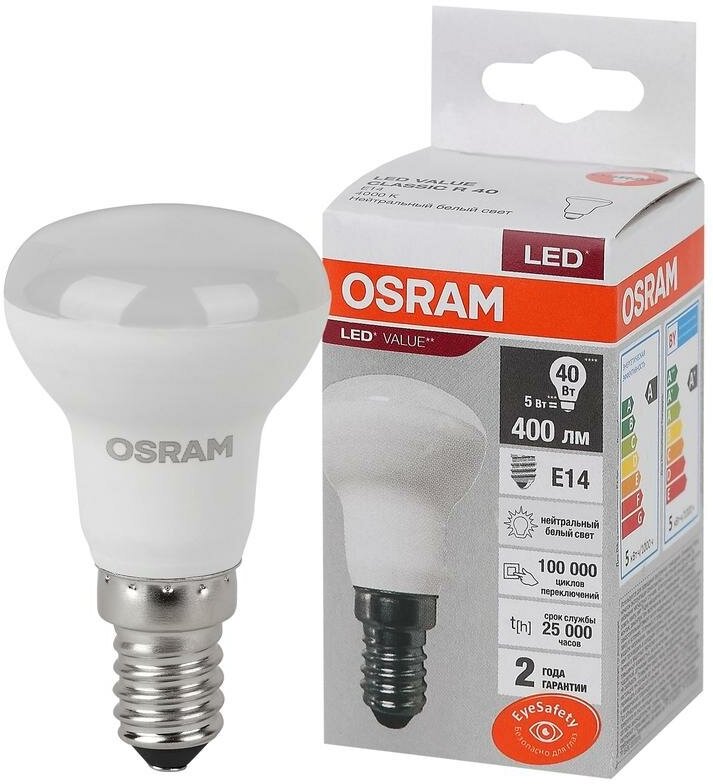 Лампа светодиодная LED Value LV R39 40 5SW/840 5Вт рефлектор матовая E14 230В 10х1 RU OSRAM 40580755