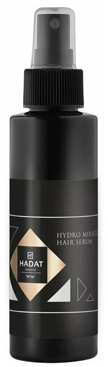 HADAT Hydro Miracle Hair Serum / Сыворотка несмываемая для увлажнения и блеска, 110 мл