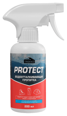 Водоотталкивающая пропитка для одежды и обуви "Trekko Protect" 200мл