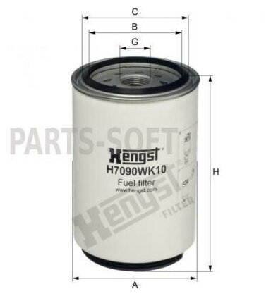 HENGST FILTER H7090WK10 Фильтр топливный