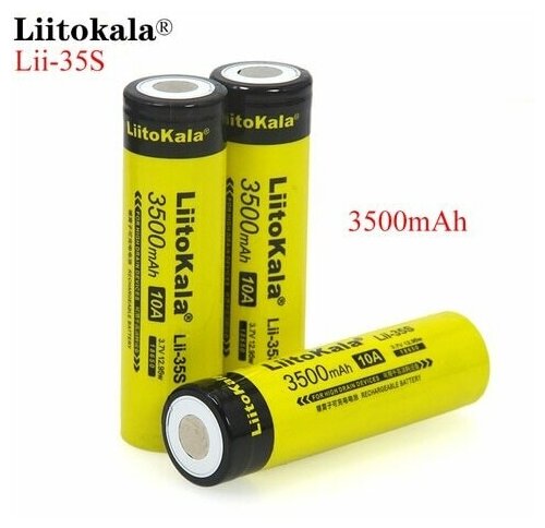Аккумулятор LiitoKala 18650, литий-ионный аккумулятор Lii-35S, 3,7 в, 3500 мАч, 10 А, 3 шт.