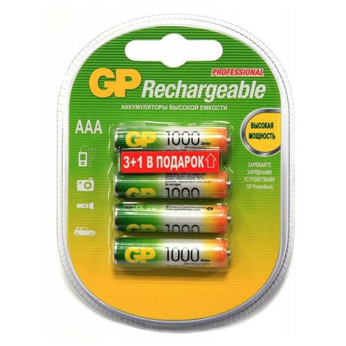 Аккумулятор GP 100AAAHC3/1 AAA NiMH 1000mAh (промо:3+1) (4 штуки) аккумулятор gp hr03 nimh 1 2v 1000mah shrink 16 16шт