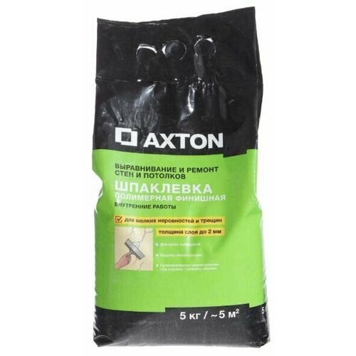 Шпаклевка полимерная финишная Axton 5 кг шпаклевка финишная полимерная ceresit in 95 готовая 25 кг