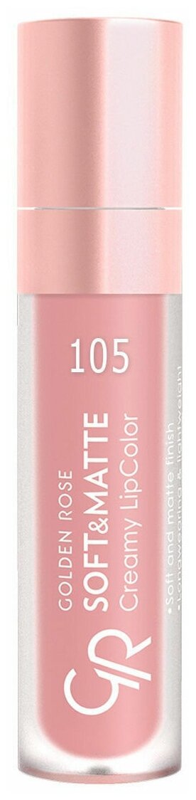   Golden Rose Soft Matte 105