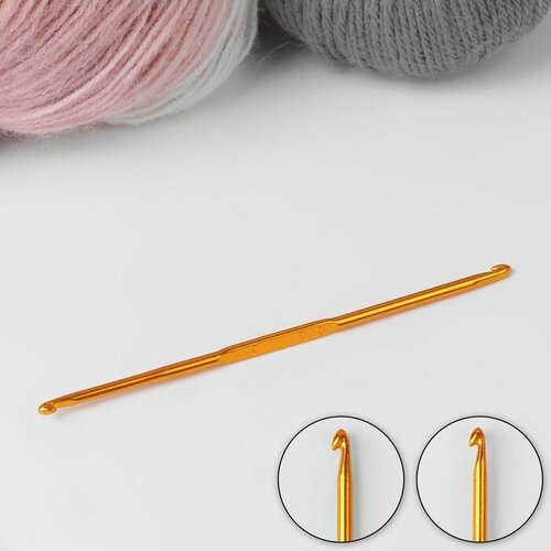 Крючок для вязания, двусторонний, d = 3,5/4,5 мм, 13 см, цвет золотой