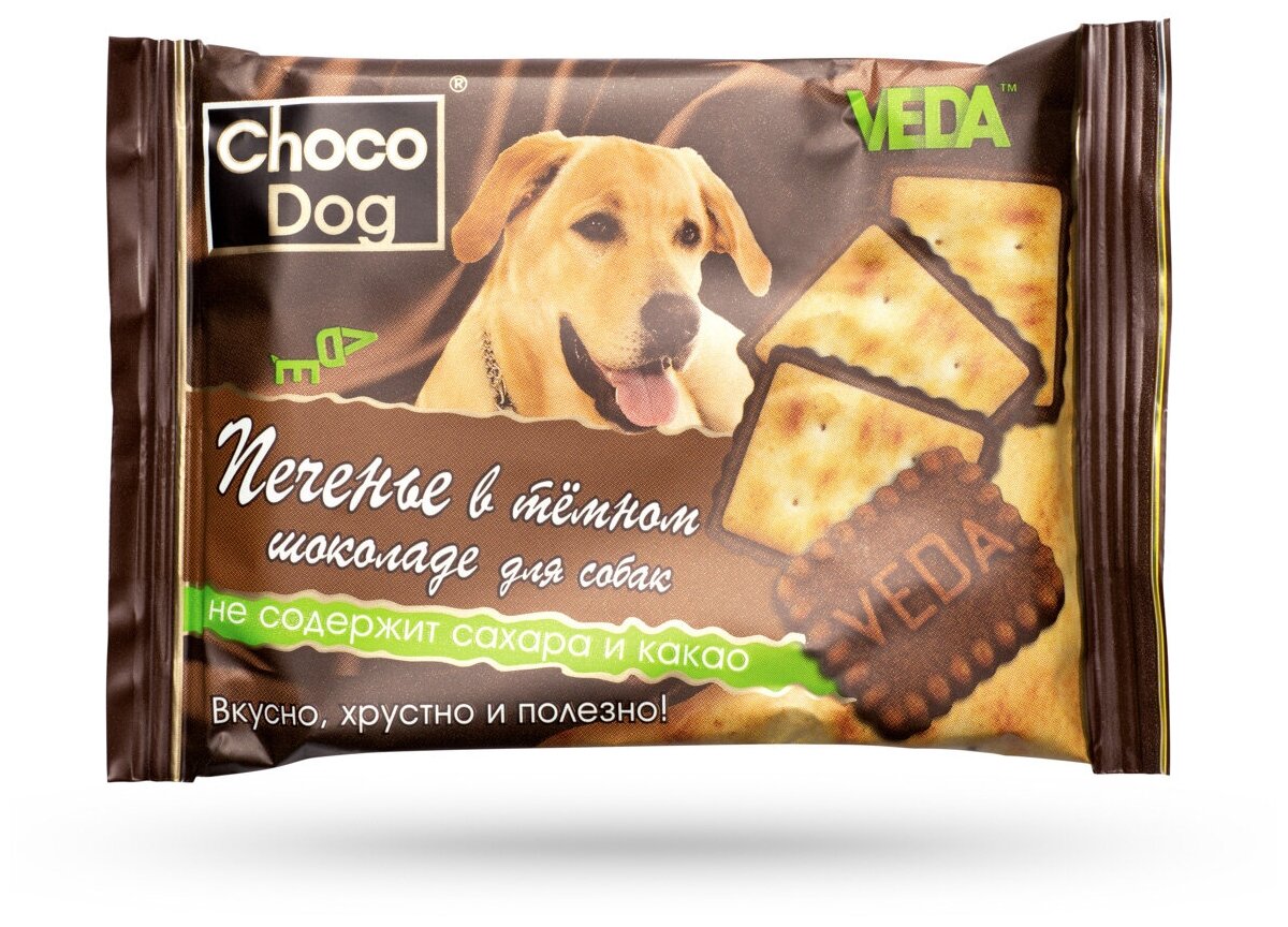 CHOCO DOG печенье в темном шоколаде 30гр