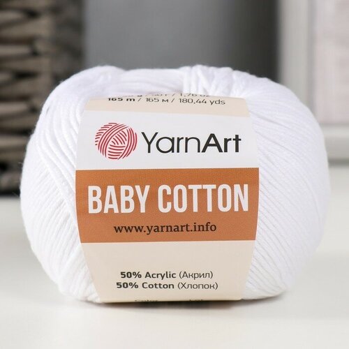 Пряжа Baby cotton 50% акрил 50% хлопок 165м/50гр (400 ультрабелый)