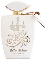 Парфюмерная вода Khalis Perfumes Sultan Al Arab 100 мл