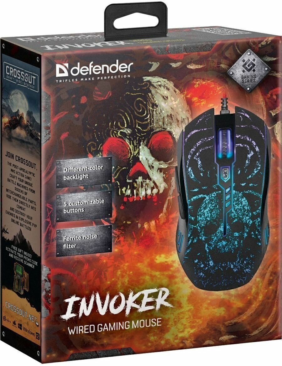 Мышь DEFENDER Invoker GM-947, игровая, оптическая, проводная, USB, черный [52947] - фото №8