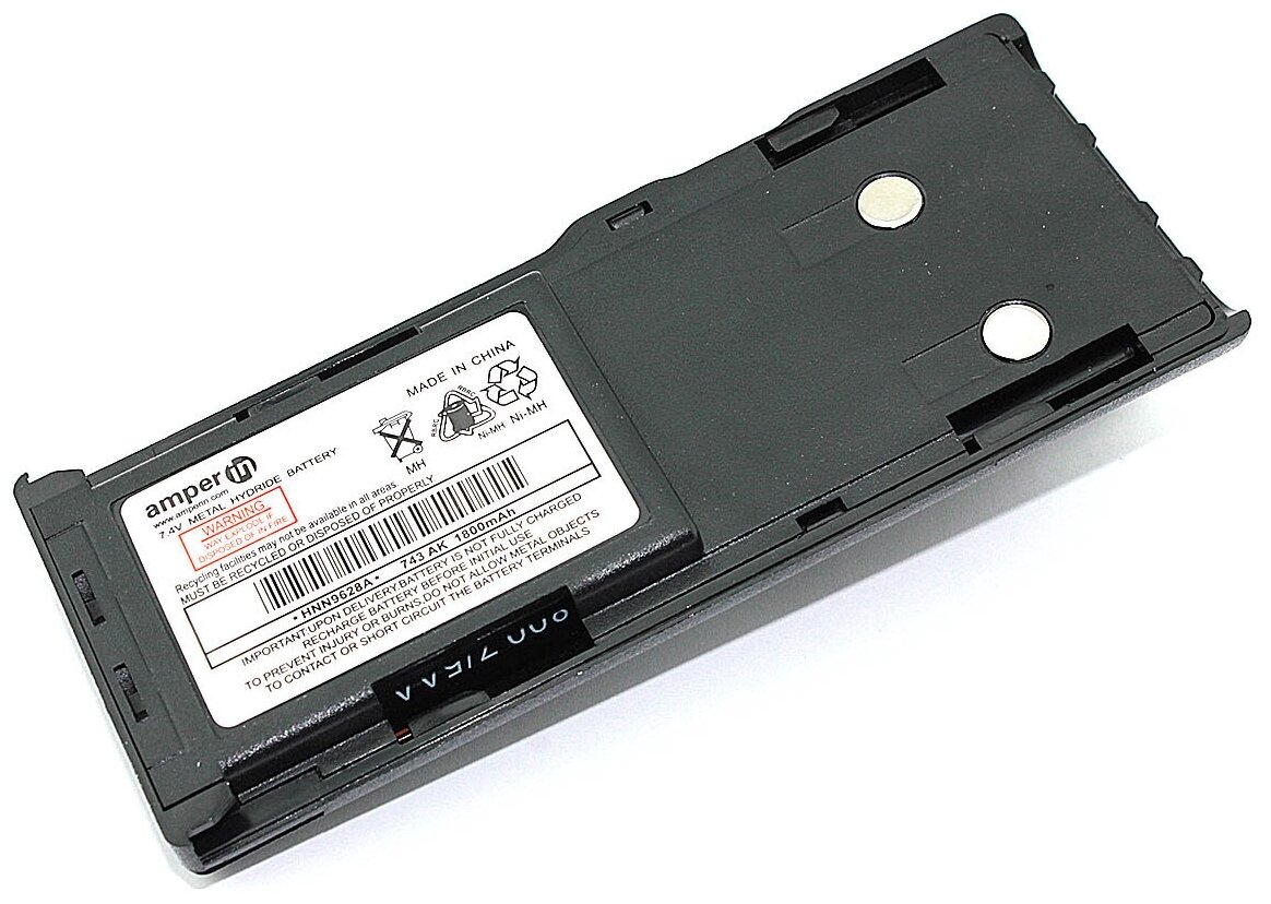 Аккумулятор Amperin для Motorola CP250 CP450 GP88 GP300 GP600 (HNN8133C) 1800mAh 7.4V Ni-Cd