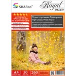 Фотобумага премиум класса Sharco глянцевая А4, 260г, 50 листов Hight Glossy Photo Paper - изображение