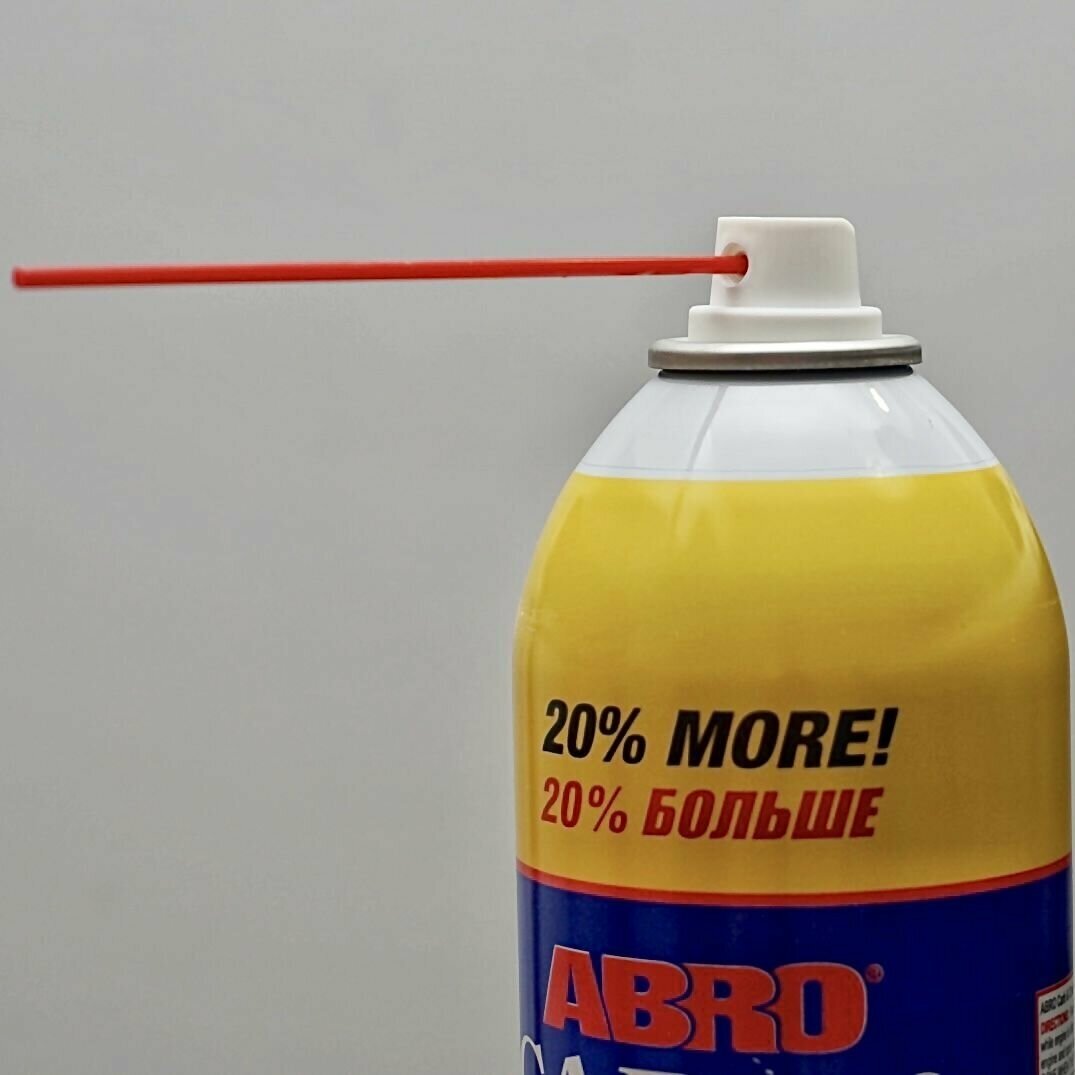 Очиститель карбюратора аэрозоль +20% ABRO 340гр CC-220-R
