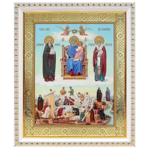 Икона Божией Матери Экономисса (лик № 096), в белой пластиковой рамке 17,5*20,5 см