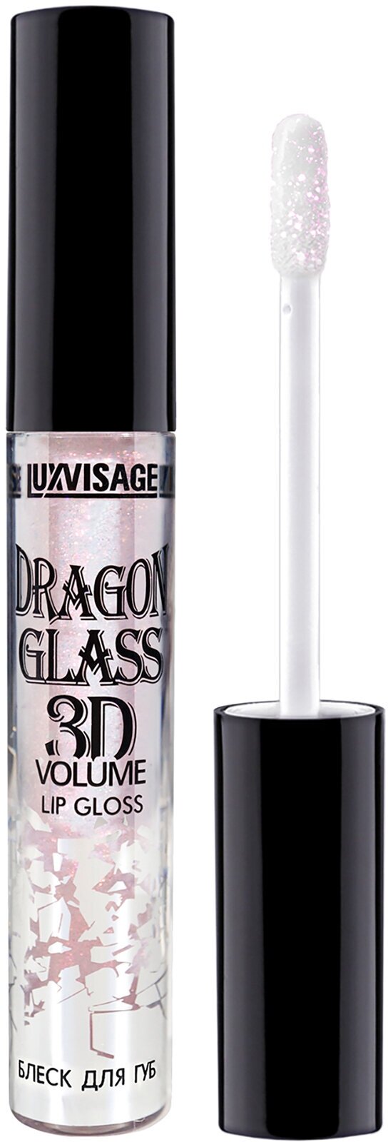 LUXVISAGE Блеск для губ LUXVISAGE DRAGON GLASS 3D volume, 02 тон 4811329038188