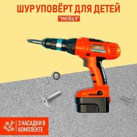 Шуруповёрт + 3 насадки, работает от батареек