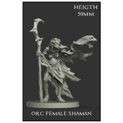 Миниатюра для настольных игр Орк шаман женщина ДнД / Dungeons & Dragons, нри. 28 мм миниатюра для настольных игр орк воин днд dungeons