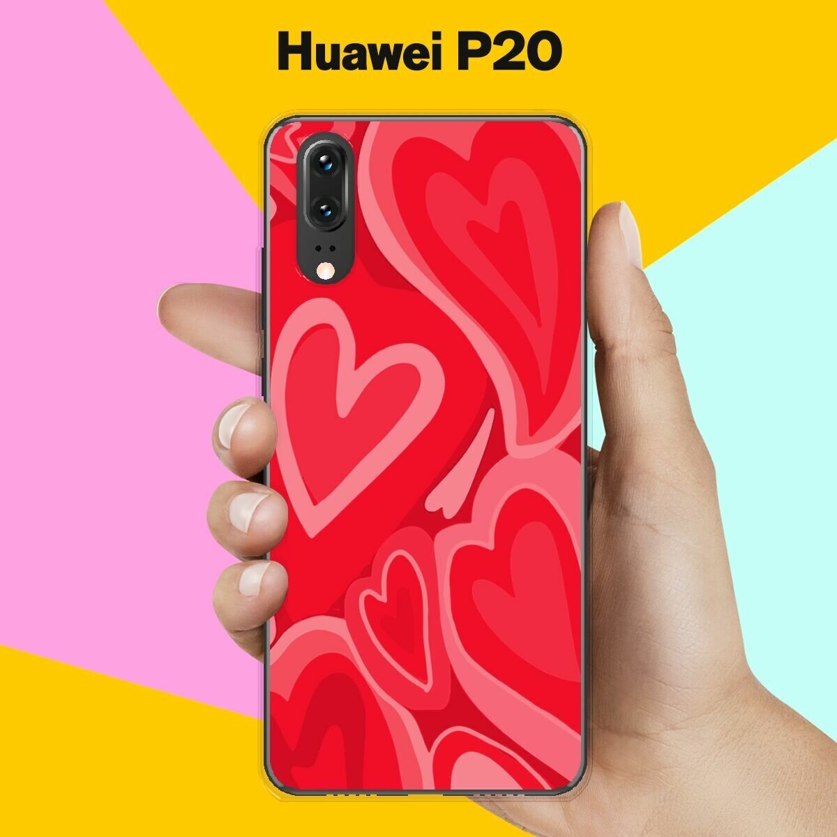 Силиконовый чехол на Huawei P20 Узор 6 / для Хуавей П20