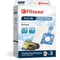 Мешки-пылесборники Filtero FLZ 06 Экстра, для пылесосов Zelmer, синтетические, 3 штуки